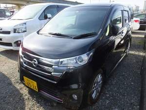 Nissan Dayz Highway Star 2014 for Sale