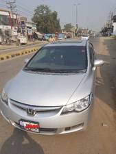 Honda Accord VTi Oriel 1.8 i-VTEC 2007 for Sale