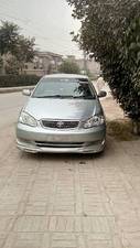 Toyota Corolla 2005 for Sale