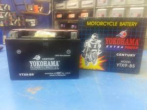 Heavy Bike Batteries FB Yokohama For Sale