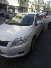 Toyota Corolla Fielder 2007 for Sale