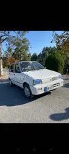 Honda City 1.3 i-VTEC Prosmatec 2021 for Sale