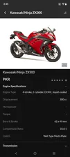 Honda City 2022 for Sale